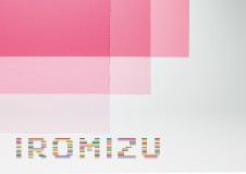 IROMIZU